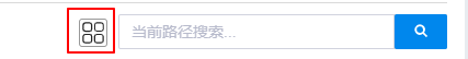 文件数据展示界面