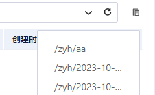 路径搜索界面