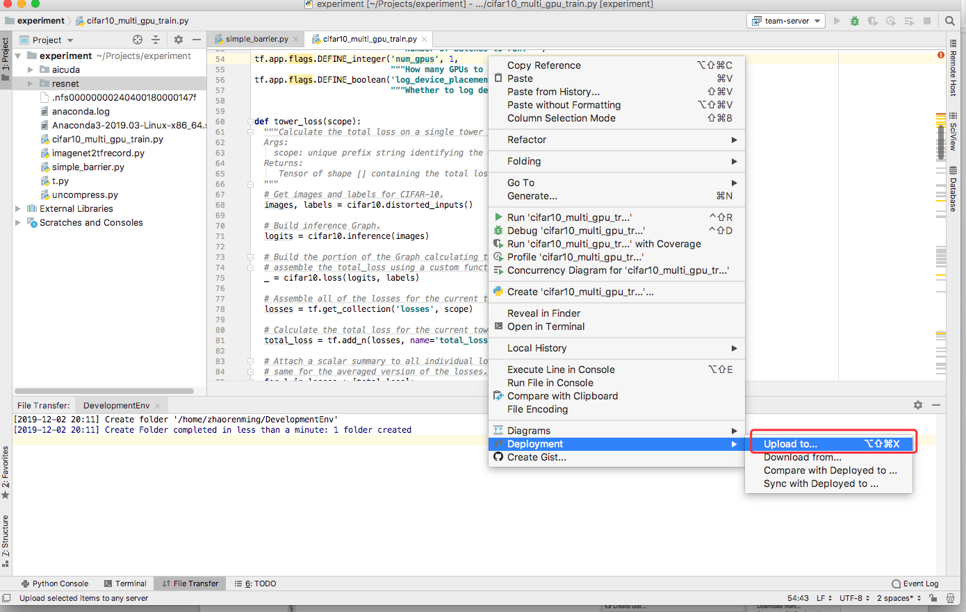 3.配置Remote Debug界面