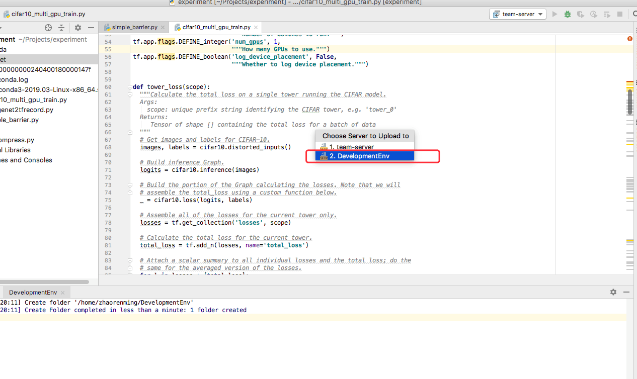 3.配置Remote Debug界面