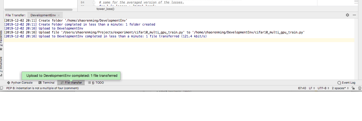 3.配置Remote Debug界面
